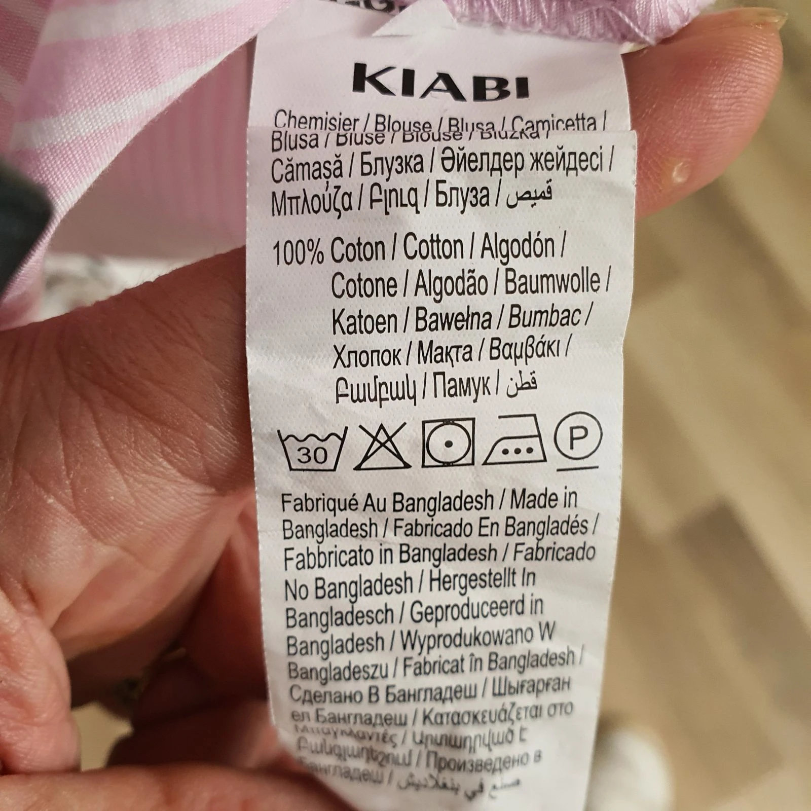 Kiabi blouse XL – photo 6